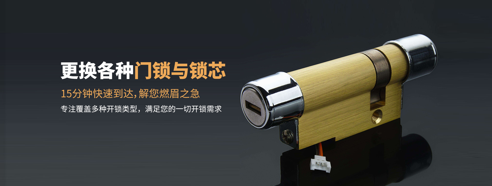 湘西土家族苗族自治州banner03