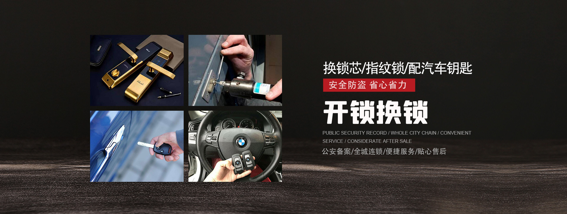 湘西土家族苗族自治州banner01